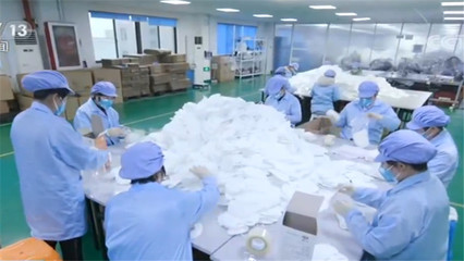 中國(guó)明確出口政策，保障全球防疫物資供應(yīng)鏈穩(wěn)定